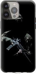Чохол для Apple iPhone 13 Pro Max з пластику FCh_013059