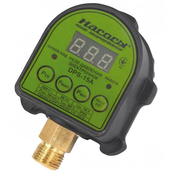 Реле тиску NPO DPS-15A