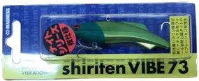 Воблер Madness Shiriten VIBE 73 (73mm, 17gr) (NT08)