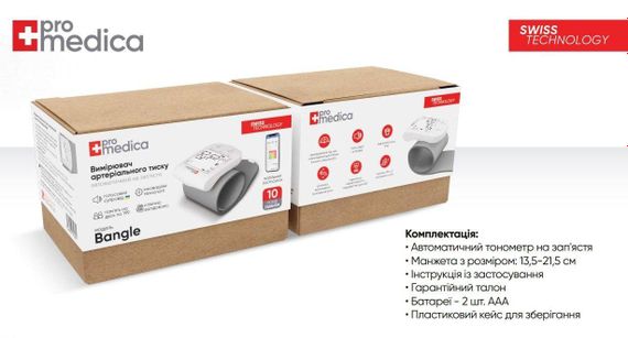 Говорящий тонометр Promedica Bangle Smart автоматический на запястье гарантия 10 лет | Зображення 5