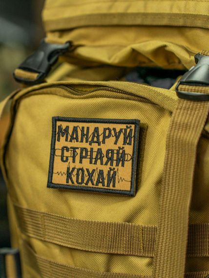 Рюкзак тактичний Raid 80л Койот | Зображення 3