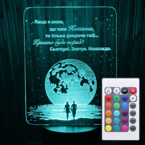Акриловый светильник-ночник с пультом 16 цветов любовь tty-n000204