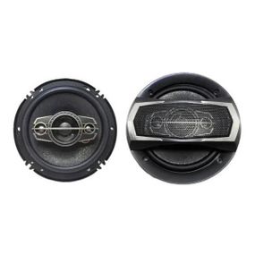 Колонки автомобильные 350Вт TS-A1695S