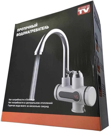 Водонагрівач проточний бойлер – кран із LCD дисплеєм Delimano Water Heater Digital RX002 ∙ Нижнє підключення | Зображення 5