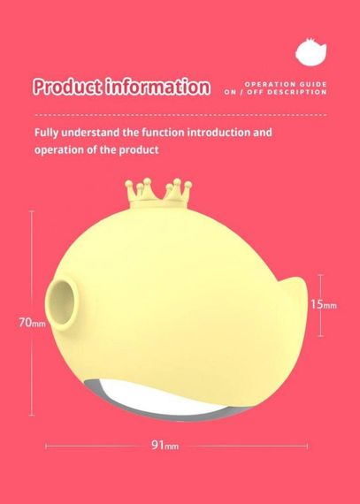 Вакуумний стимулятор клітора з вібрацією Rachel, жовтий sexstyle | Зображення 7