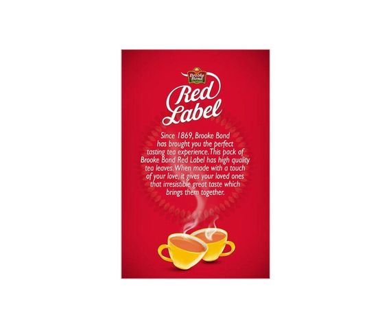 Чорний чай Brooke Bond Red Label Чорний чай гранульований 500г 8901030876974 | Зображення 1