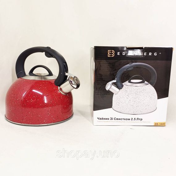 Чайник із свистком Edenberg EB-1440 з мармуровим покриттям 2.5л Red | Зображення 2