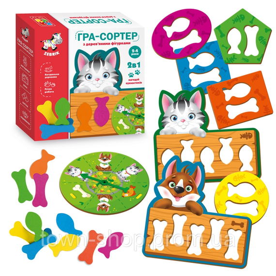 Игра-сортер "Накорми пушистиков" ZB2002-07 Vladi Toys (укр) | Зображення 1