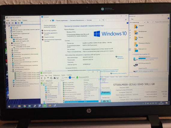 Величезний 17 дюймовий Ноутбук HP Probook 470 G3 + 2 відеокарти | Зображення 7
