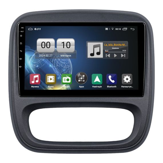 Штатна магнітола серії QIV Q1 під Renault Trafic 3 2014-2021 / Opel Vivaro B 2014-2018 (W2) 9 дюймів