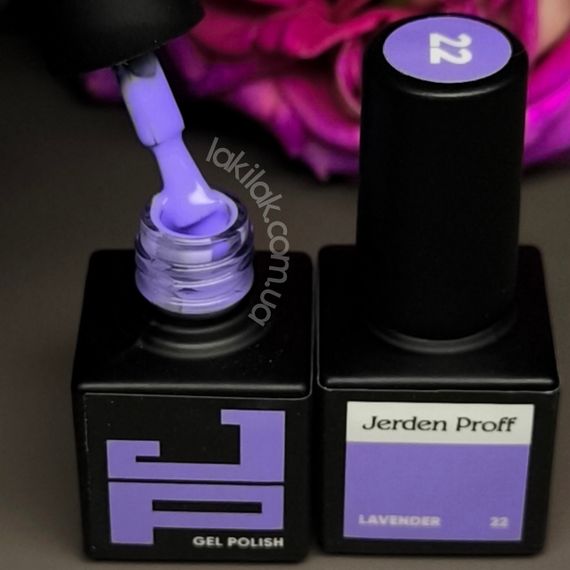 Гель-лак Jerden Proff №22 (лавандовий) 5 мл