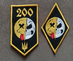 Шеврон 2шт (комплект)