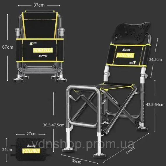 Складной телескопический стул до 150 кг, ven-1252 / Стул для рыбака / Складное кресло | Зображення 3