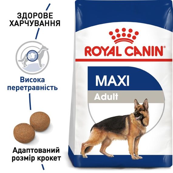 Корм Royal Canin Maxi Adult сухой для взрослых собак крупных пород 4 кг | Зображення 1