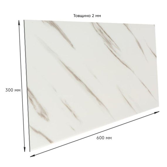 Самоклеюча стінова PET плитка 600*300*2mm (D) SW-00001672 | Зображення 2