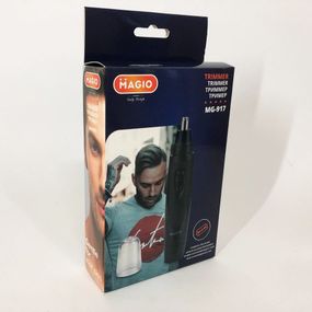 Бритва для бороды MAGIO MG-917, Профессиональный триммер для бритья, Триммер с регулируемой длиной AF-56