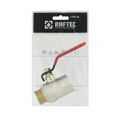 Кран кульовий Raftec RED PN40 НВ 3/4" ручка CBH-021 | Зображення 5
