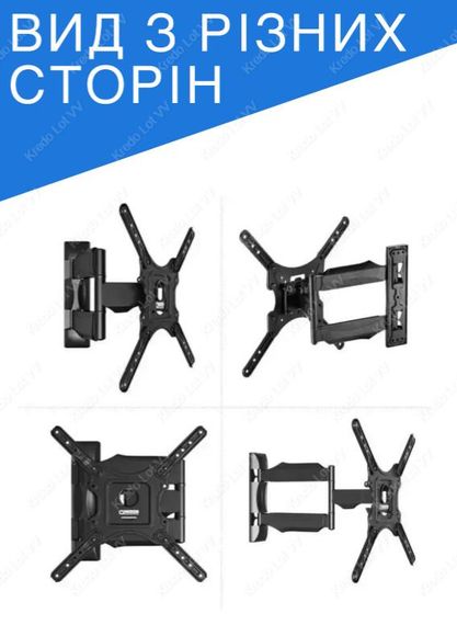 Кріплення для телевізора S4 32-60 XPRO (46375-8003_529) | Зображення 1