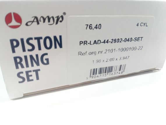 Кільця AMP 76,4 (PR-LAD-44-2802-040) цільні/чувунні (2101-1000100-31) | Зображення 1