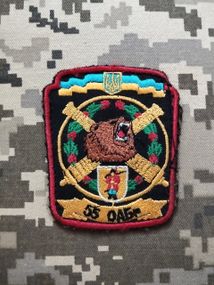 Шеврон 55 ОАБр