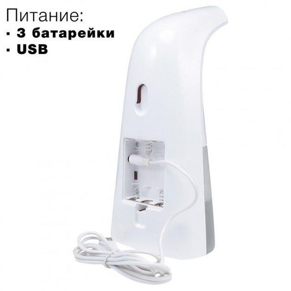 Настольный сенсорный дозатор для мыла пены S996JH 250мл автоматический диспенсер, дозатор антисептика | Зображення 3