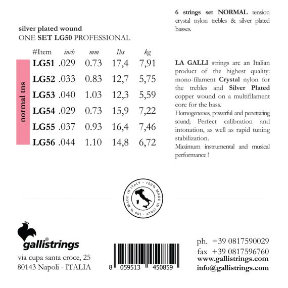 Струни для класичної гітари Gallistrings LG50 (.029-.044), La Galli, NORMAL, Silver | Зображення 1