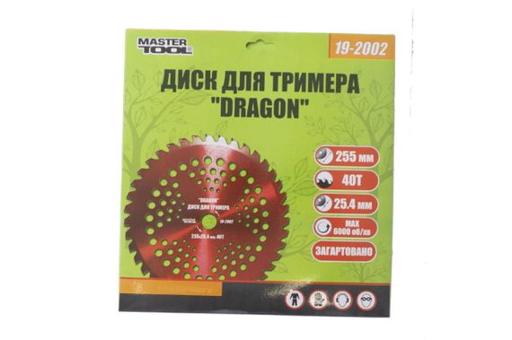 Диск для триммера Mastertool - 255 мм x 40 Т Dragon (19-2002) | Зображення 1