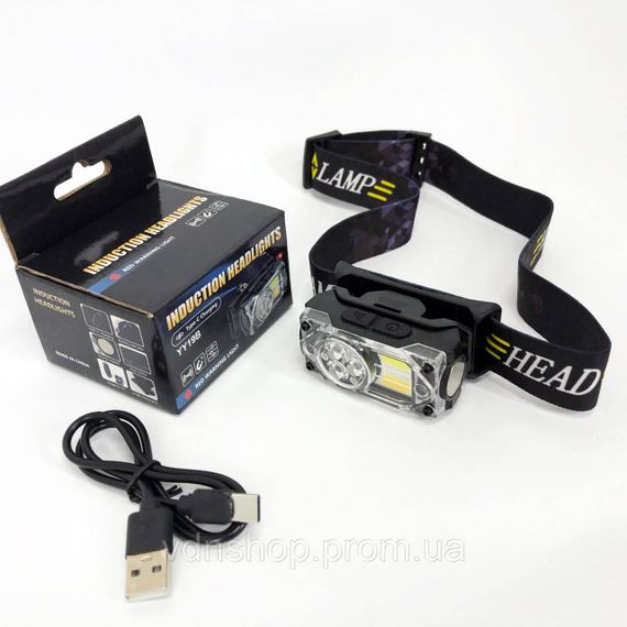 Мощный налобный LED фонарь, Фонарик на лоб, Головной фонарь с зарядным устройством UZ-35 | Зображення 5