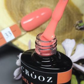 Гель-лак Crooz 33 (элегантный лососевый) 8мл
