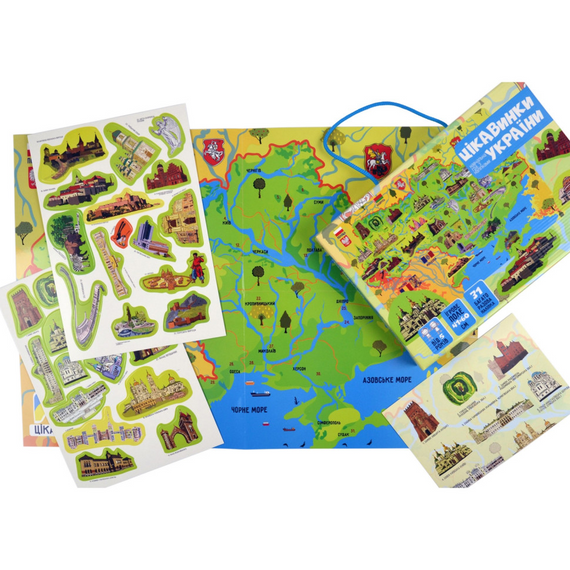 Плакат "Карта України" з наліпками (КП-001) KP-001 | Зображення 2