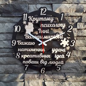 Настенные именные часы психологу, подарок врачу, деревянные часы, бесшумный декор, 35 см
