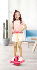 Розовый Детский прыгун-джампинг на резинке (высота 54см, резиновая трубка растягивается)