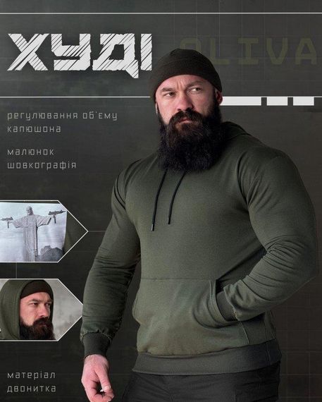 Худі maklin посадка олива ВТ5066 | Зображення 5