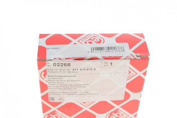 Наконечник тяги рулевой VW Passat 1.3-2.2 TD D 80-88 02268 | Зображення 3