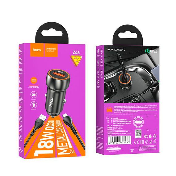 Набір АЗУ 12-24V HOCO Z46 + кабель MicroUSB, 1xUSB, 18W, кабель 1м, Black, Box | Зображення 3