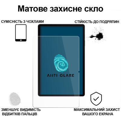 Стекло защитное BeCover Matte Anti-Glare Samsung Galaxy Tab S10 FE Plus (SM-X620/SM-X626) 13.1&quot; (713443) | Зображення 2