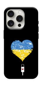 Чохол з картинкою З Україною в серці для Apple iPhone 16 Pro Max (6.9")