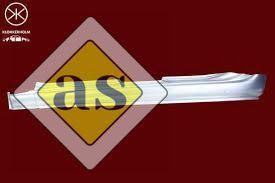 Поріг лівий Citroen Xsara Picasso 99-12 (4cars)