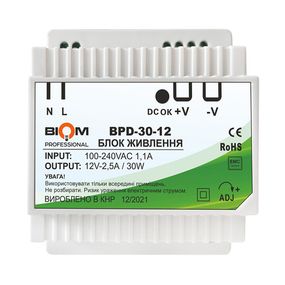 Блок питания DC12 30W BPD-30-12 2,5A под DIN-рейку Professional