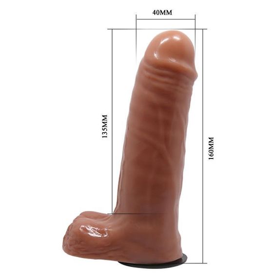 Страпон з вібро BAILE- Ultra Passionate Harness Realdeal Penis 6.2'' Brown Sex Aura | Зображення 3