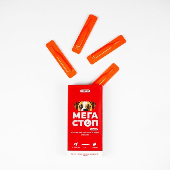 Краплі Provet МЕГАСТОП УЛЬТРА для собак усіх порід 10-25 кг 4 піпетки х 2,5 мл | Зображення 5
