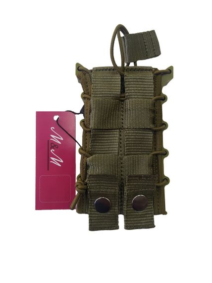 Підсумок з пластиковими боками для магазинів серія А І КП2 1шт М&М Вид 5 ММ-14 Піксель (213626) | Зображення 2