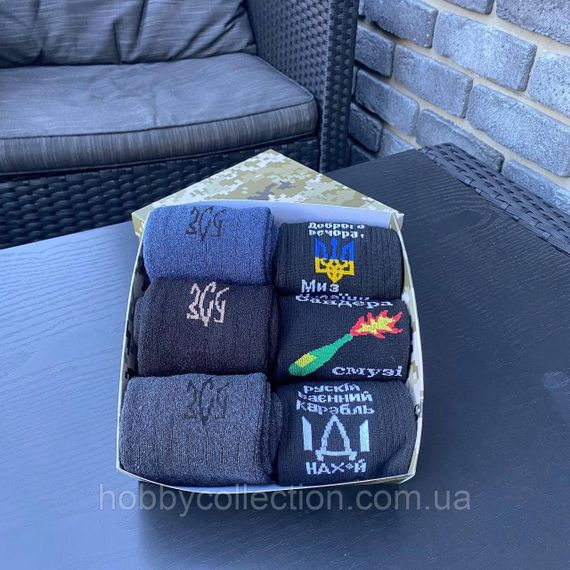 Бокс чоловічих зимових теплих шкарпеток на 6 пар 41-45 р у подарунковій коробці | Зображення 5