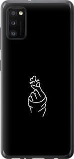 Чохол для Samsung Galaxy A41 A415F з пластику FCh_016703