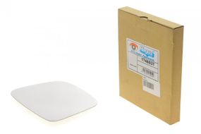 Скло дзеркала з підігрівом Citroен Nemo Peugeot Bipper 08- L  1748837