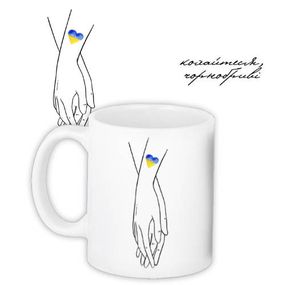 Кружка с принтом Кохайтеся, чорнобриві! 330 мл (KR_22U023)