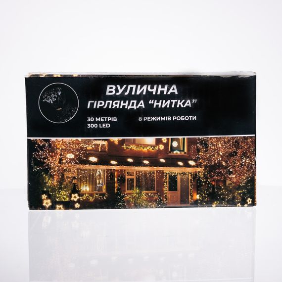 Гирлянда Нить уличная 30 м 300 LED белый провод Синий CF300L30MWBL | Зображення 5