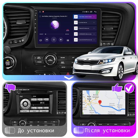 Штатная магнитола 9" Lesko для Kia K5 I 2010-2013 4/64Gb CarPlay 4G Wi-Fi GPS Prime охлаждение 8 ядер Киа | Зображення 2