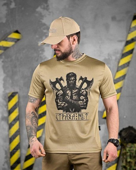 Тактична футболка OBLIVION страху немає ДЛ6534 | Зображення 7