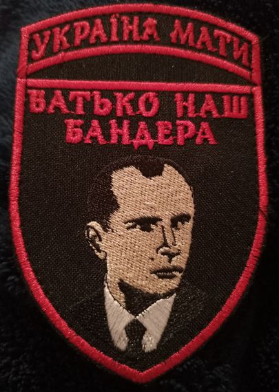Шеврон Батько наш бандера Україна мати
